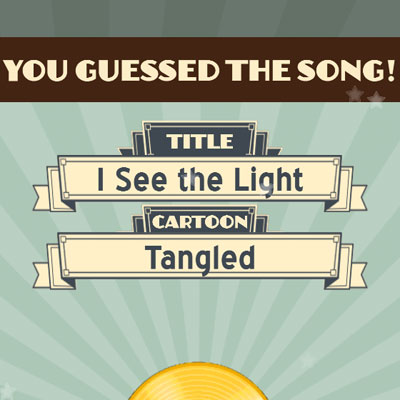  I See The Light 