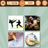  Fight Test 