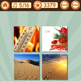  Hot Sand 