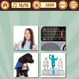  I Am The Best 