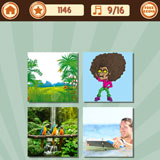  Jungle Boogie 