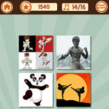  Kung Fu Fighting 