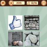  Like A Stone 