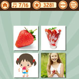  Strawberry Girl 