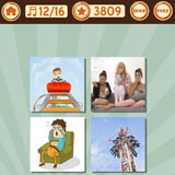  Thriller 